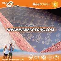 Melamine Glue Poplar Core 18MM Thick Waterproof Film Faced Plywood