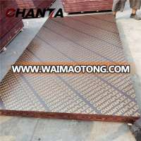 12mm black film faced plywood