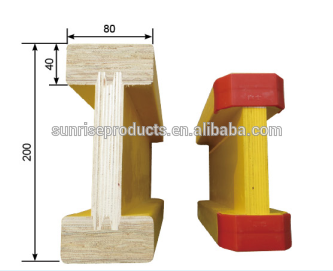 H20 /H16 formwork beam used in construction