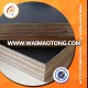 Black Russia Birch Film Faced Plywood